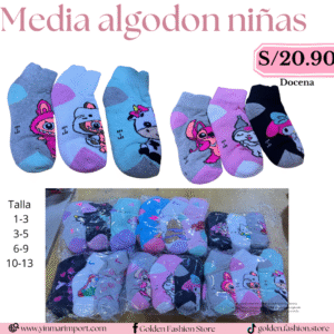 MEDIA ALGODON NIÑAS