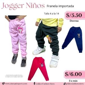 JOGGER NIÑOS